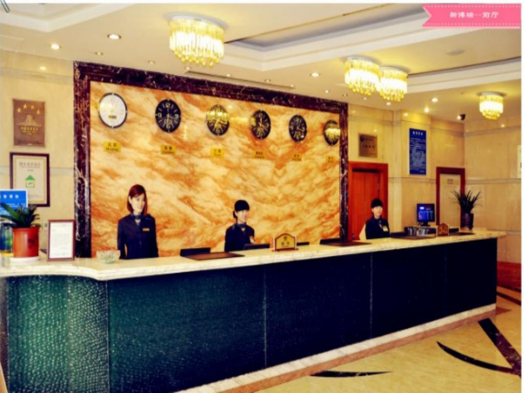 Beijing Spring Hotel Exteriör bild
